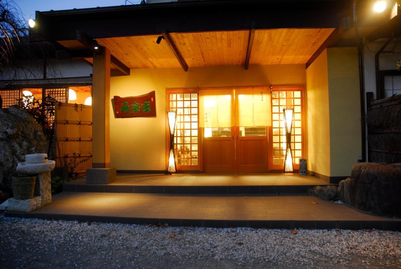 Hotel Nanaougi Acugi Exteriér fotografie